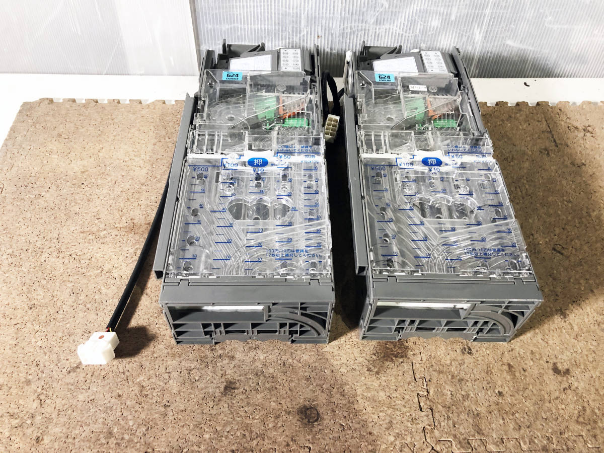 事務・店舗用品 G24 コインメック 新500円対応
