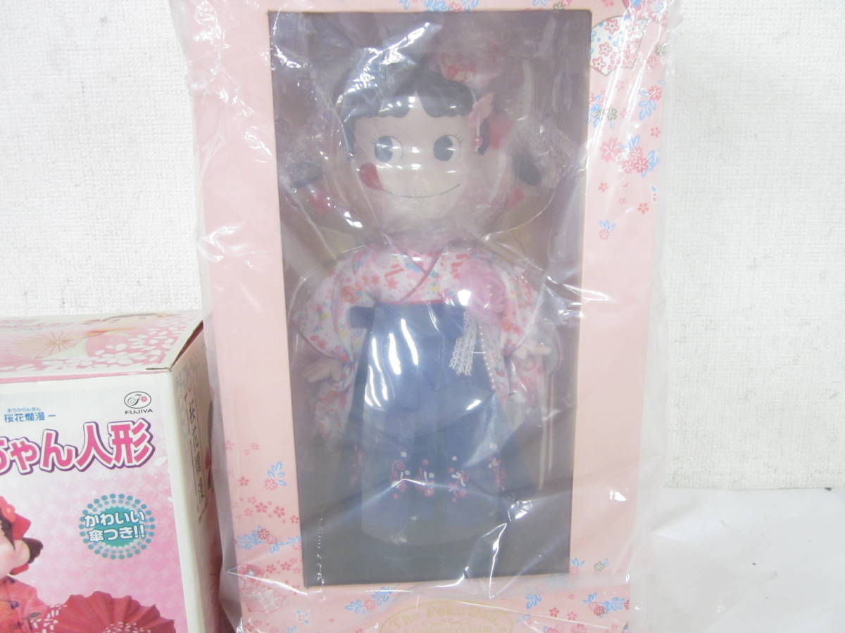 A. ペコちゃん人形 不二家 ビスクドール The Peko Doll A Collector's