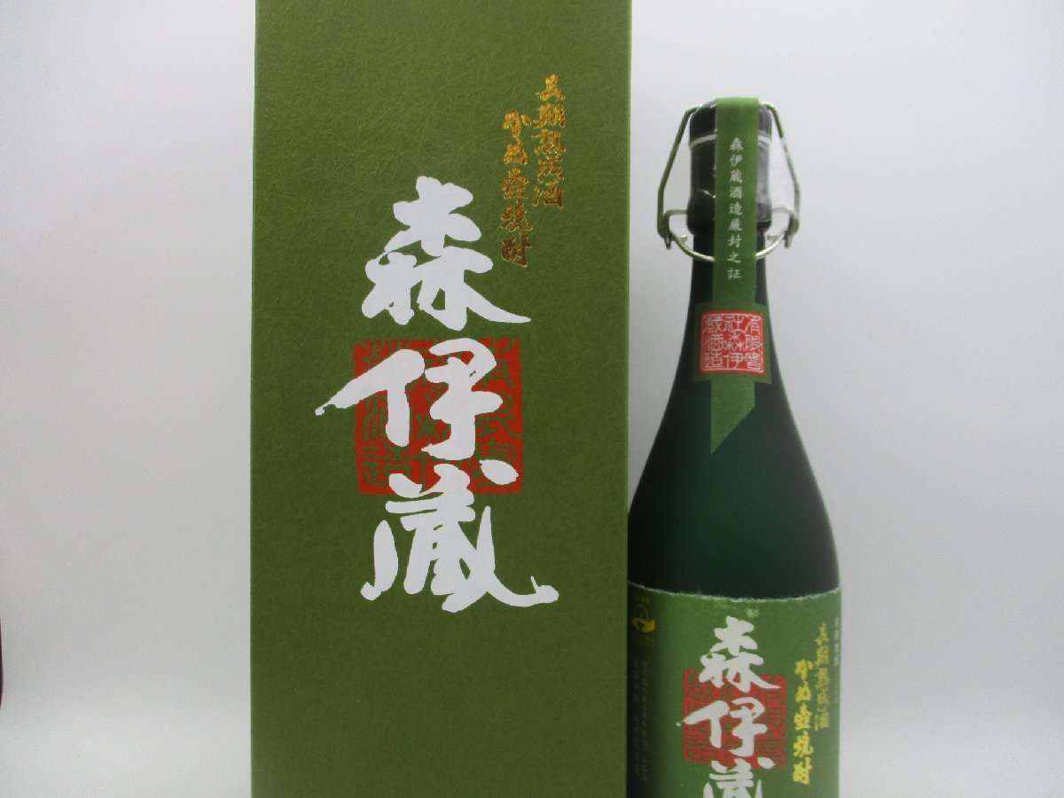 森伊蔵 極上の一滴 25度 720ml 本格焼酎 芋焼酎 古酒 未開栓