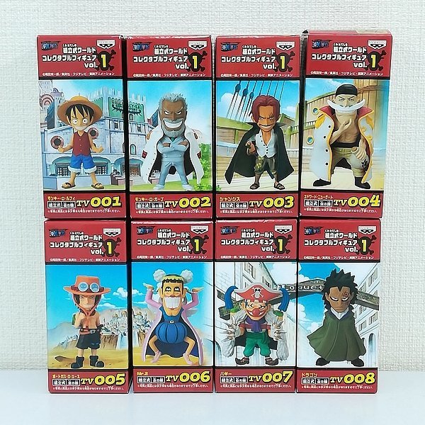 mJ780a [まとめ] ONE PIECE 組立式 ワールドコレクタブルフィギュア 