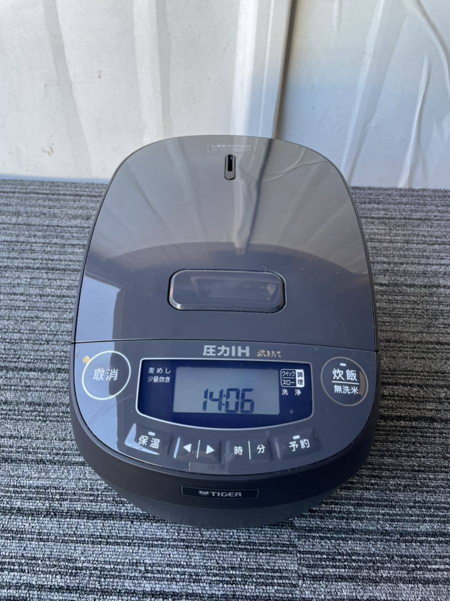 TIGER タイガーJPV-B100圧力IHジャー炊飯器 炊きたて 5.5合アッシュ