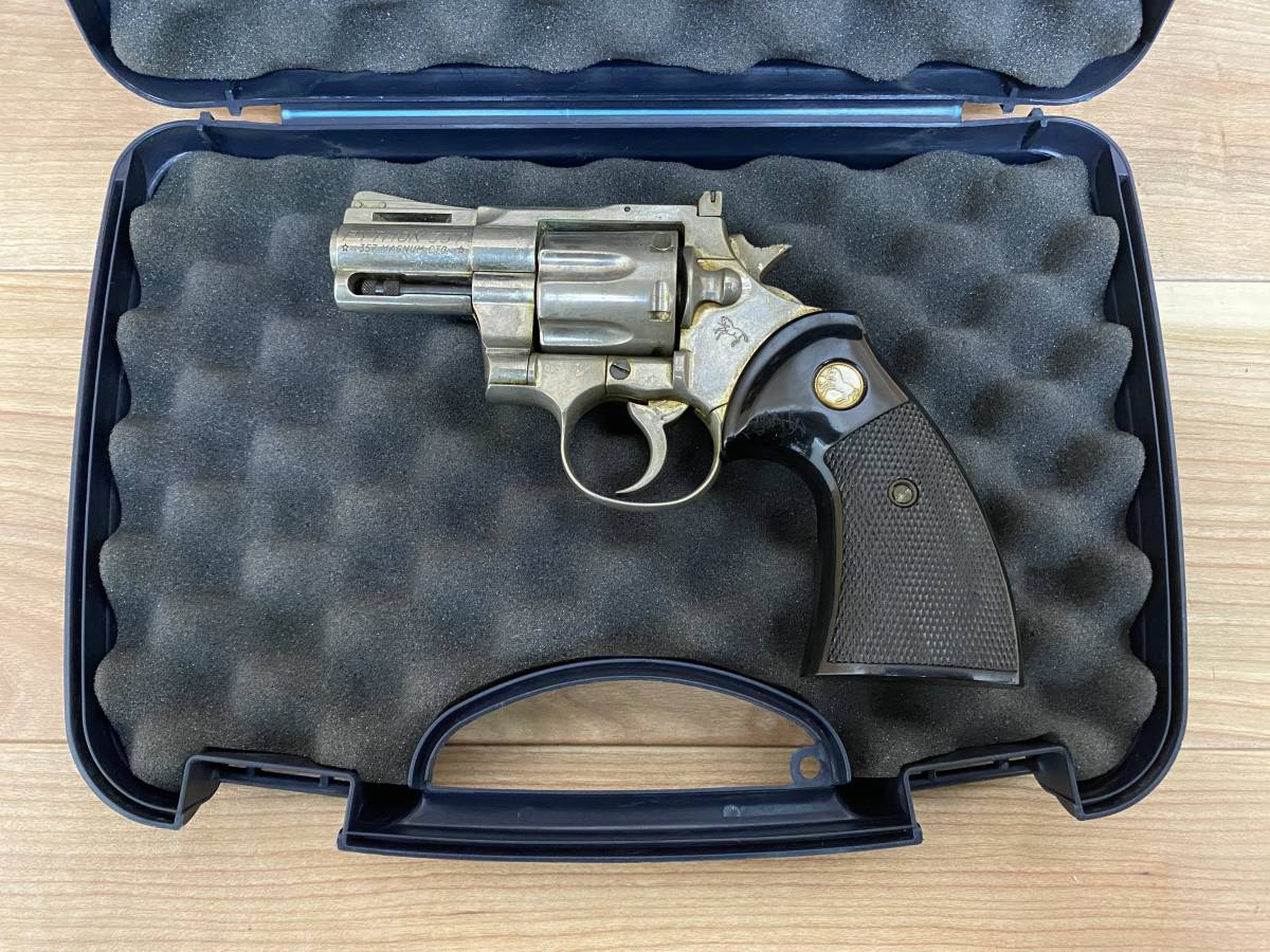 コルト パイソン 54 SMG刻印アリ コクサイ パイソン 357 マグナム