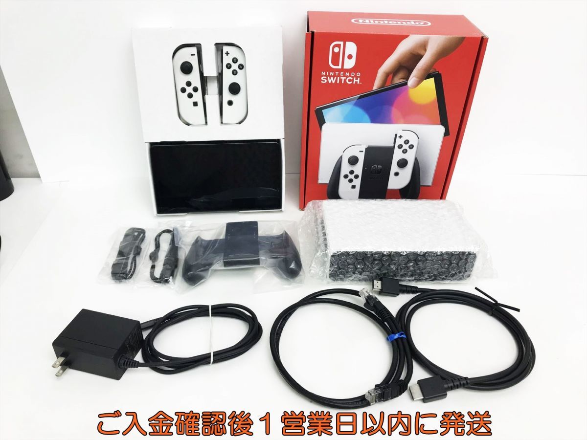 【低価，大得価】 1円 任天堂 有機ELモデル Nintendo Switch 本体 セット ホワイト ニンテンドースイッチ EC23-786hk/G4(ニンテンドースイッチ本体)｜売買されたオークション情報、yahooの商品情報をアーカイブ公開 - オ ニンテンドースイッチ本体