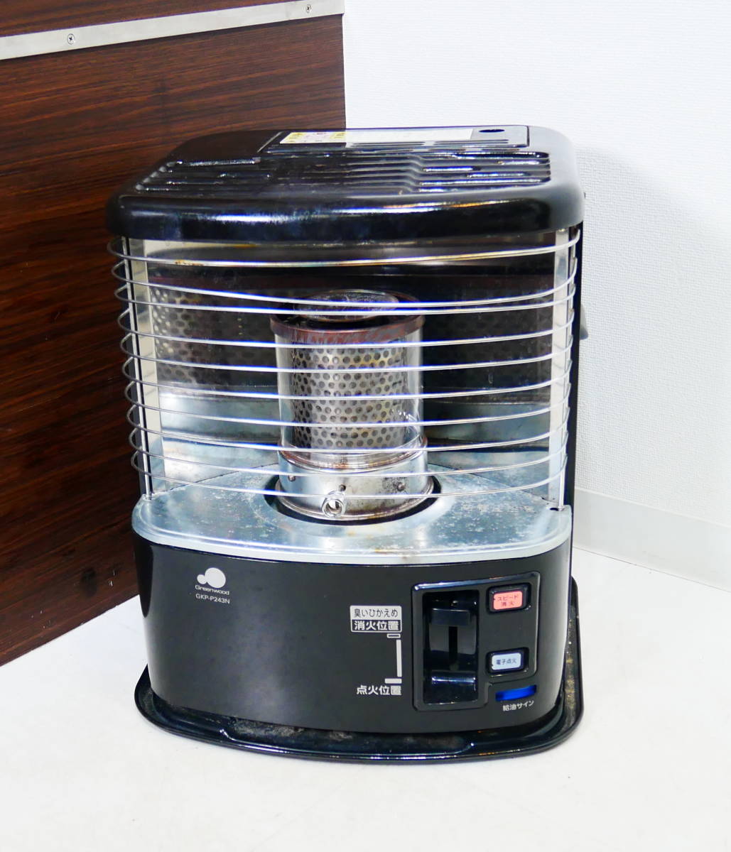 石油ストーブ 新品 GKP-P244N 未開封 GKP-P243N グリーン 未使用
