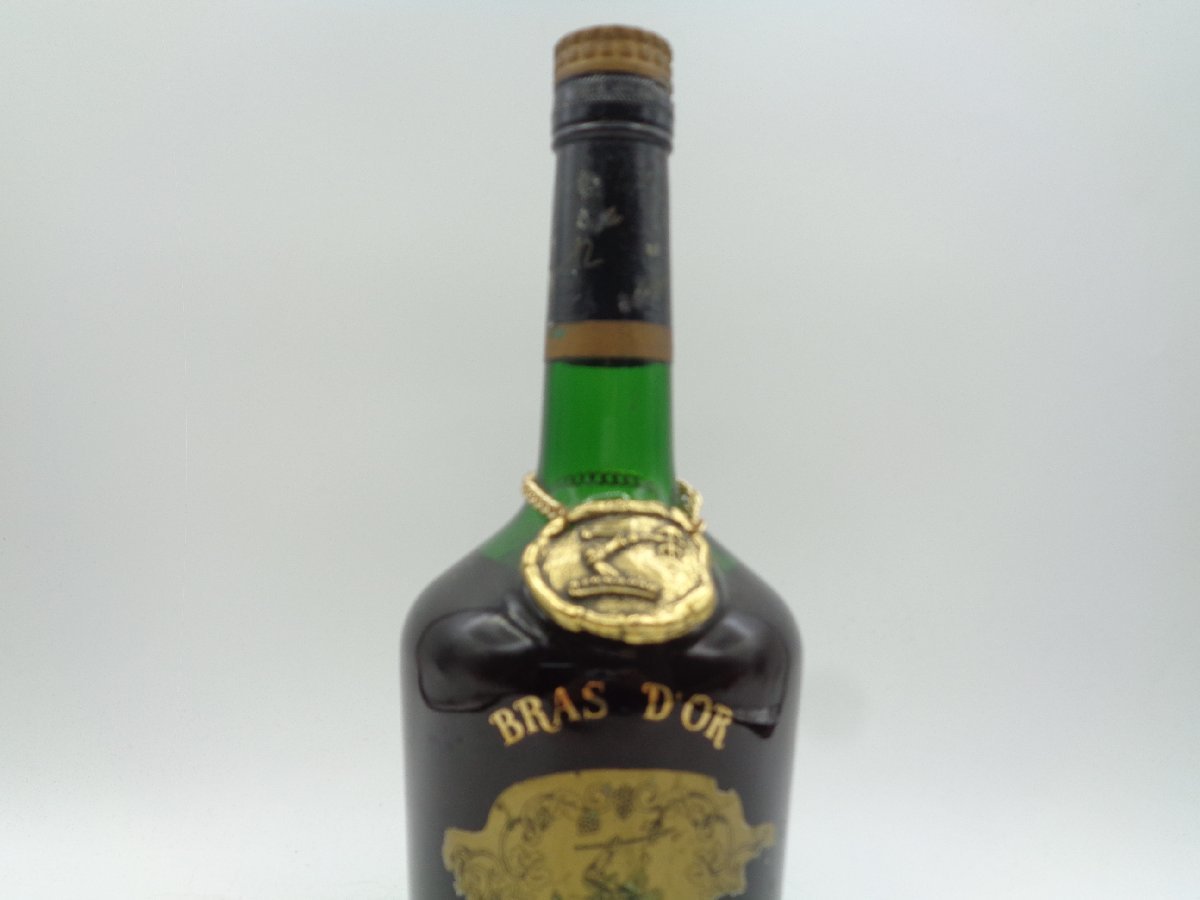 HENNESSY BRAS D'OR ヘネシー ブラスドール コニャック ブランデー 旧