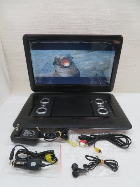 15.6インチ : 2026年新機種Aestiquo ポータブルDVDプレーヤー｜15.6