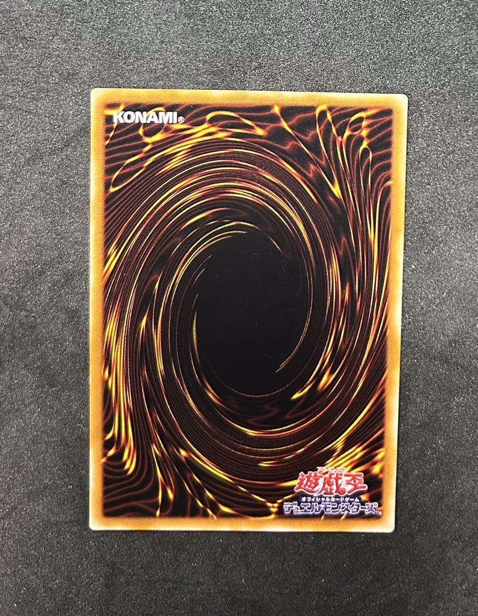 準美品】混沌の黒魔術師 旧レリーフ 遊戯王