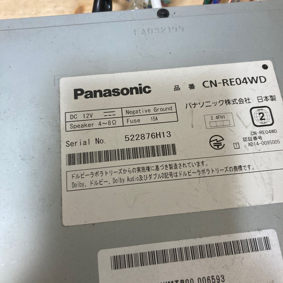 Panasonic パナソニック CN-RA04WD フルセグ 地図データ2017年 カー
