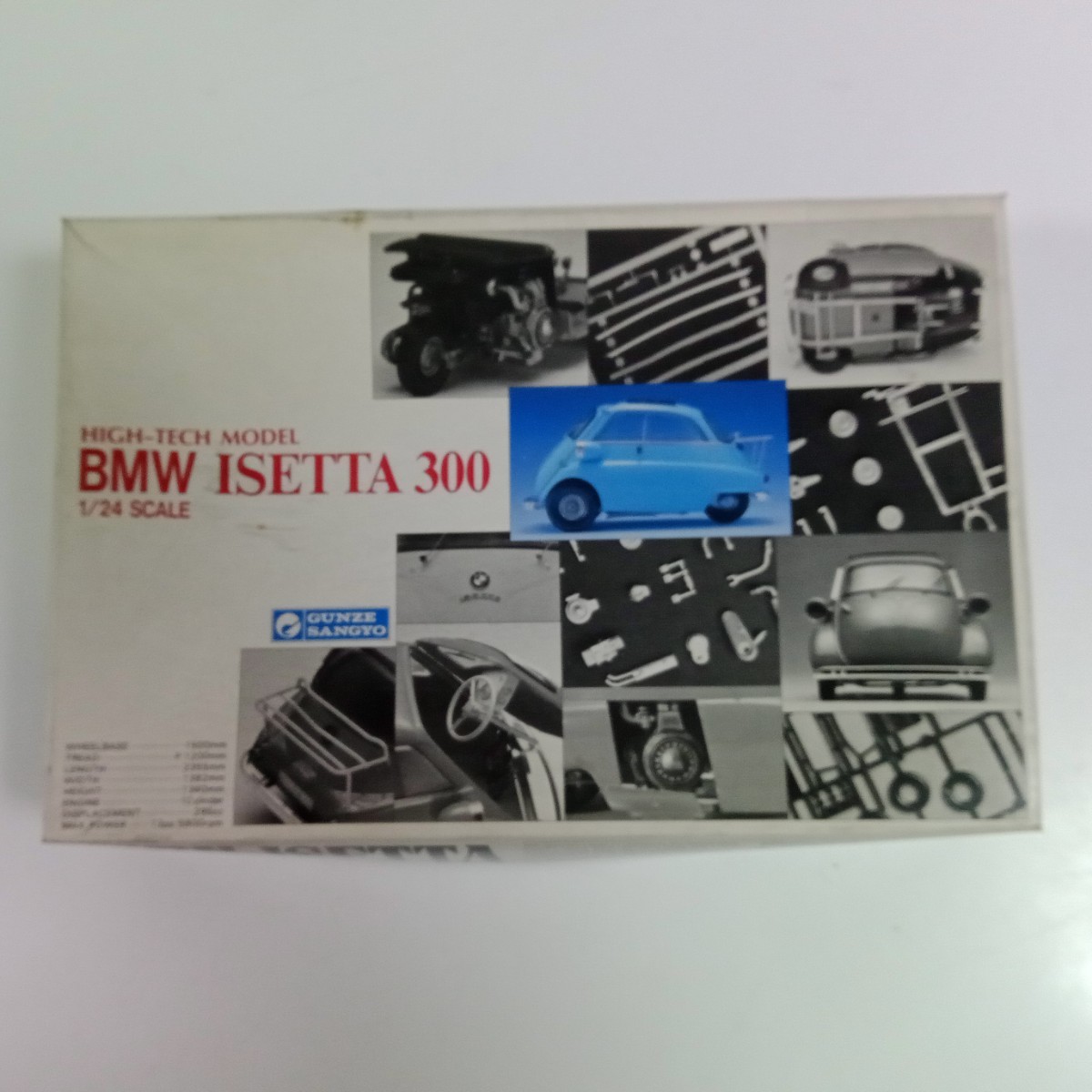 【未組立品】★グンゼ産業 1/24 BMW イセッタ 300 ハイテックモデル ISETTA★プラモデル★当時物