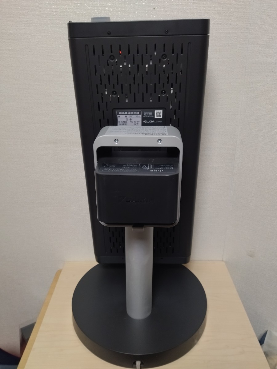動作品！！】DAIKIN ダイキン セラムヒート 2018 ERFT11VS-H