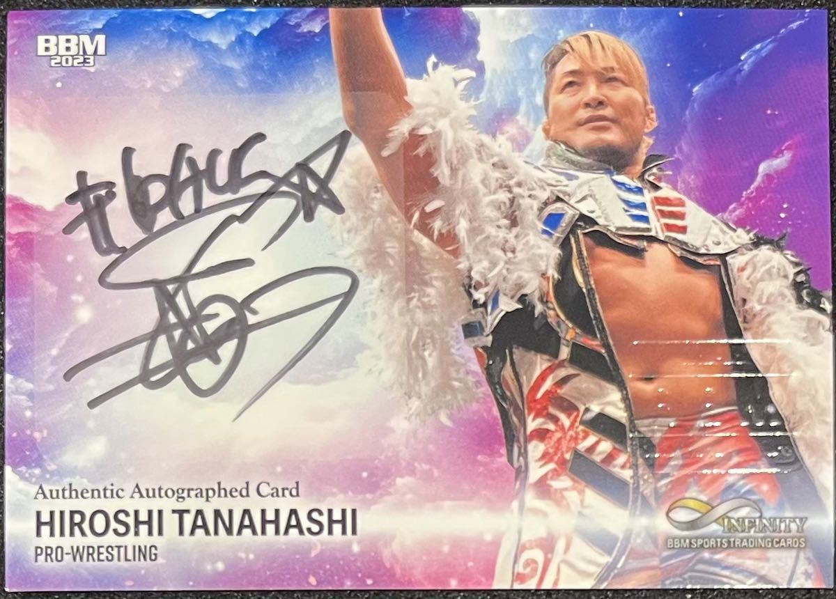 BBM2010 横綱・千代の富士直筆サインカード 千代の富士 【BBM2016 親方