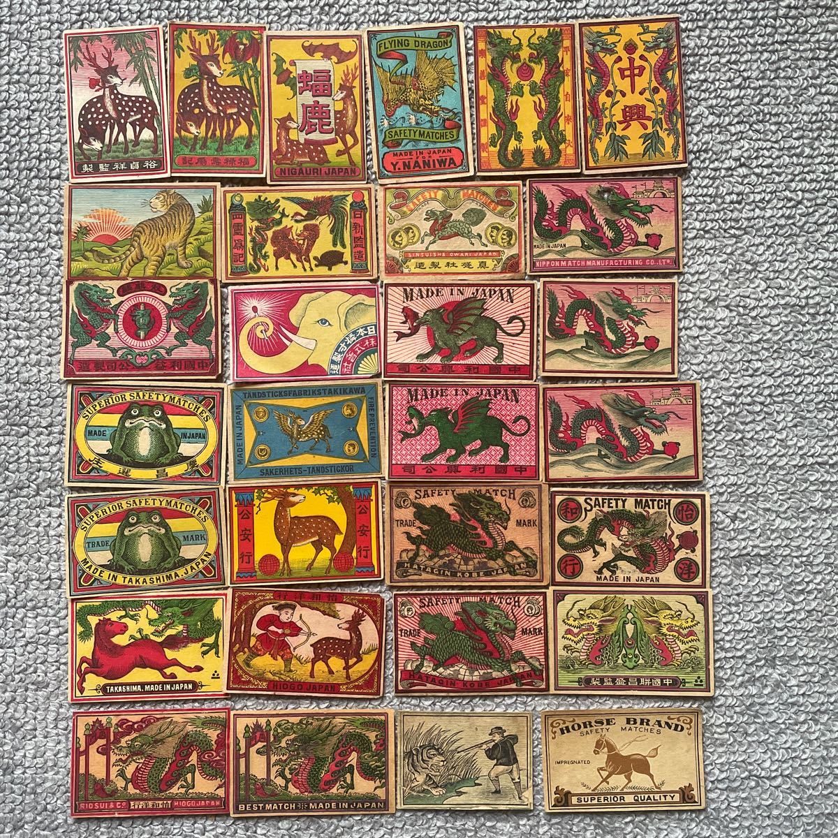 明治大正期マッチラベル 明治 大正頃 アンティーク 燐票 マッチ ラベル