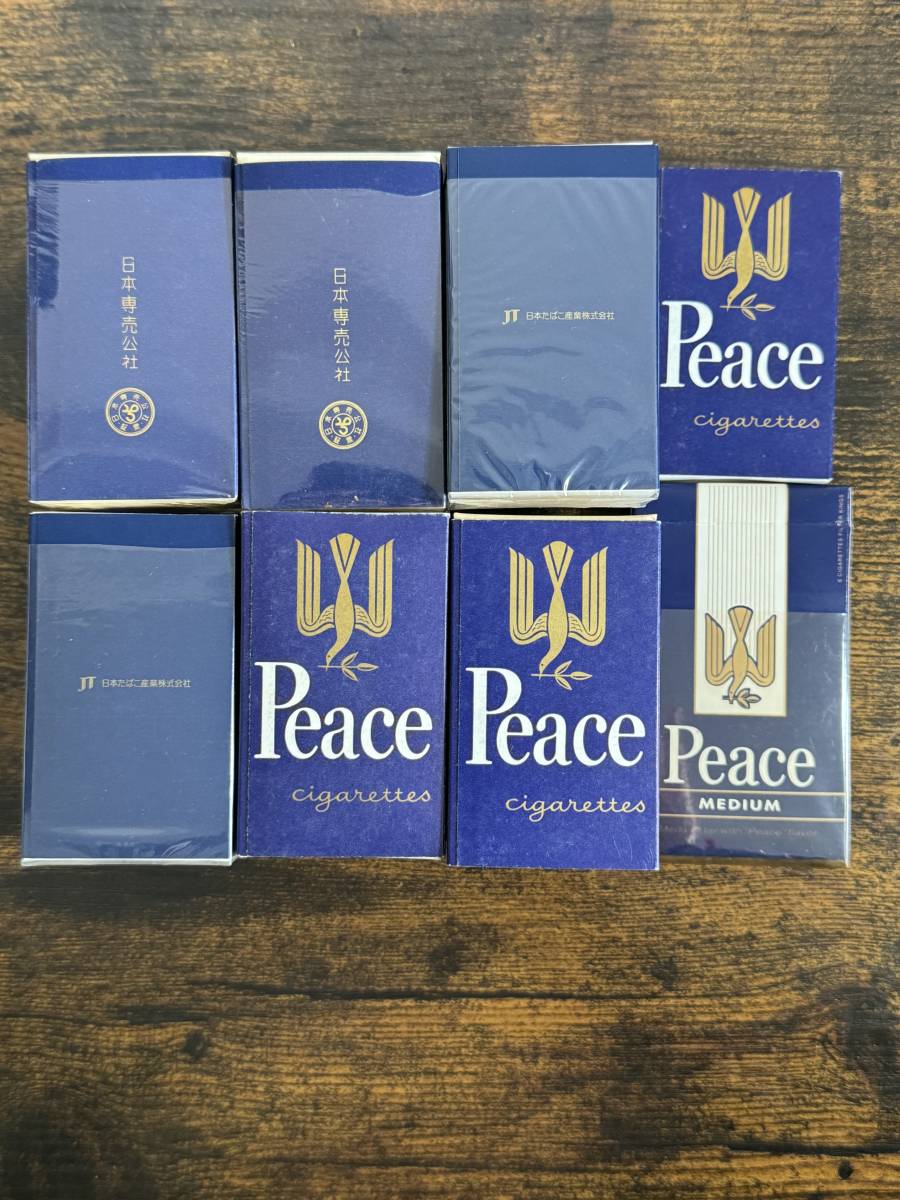 Peace ピース 空箱 20個 たばこパッケージ シガレットケース tabako