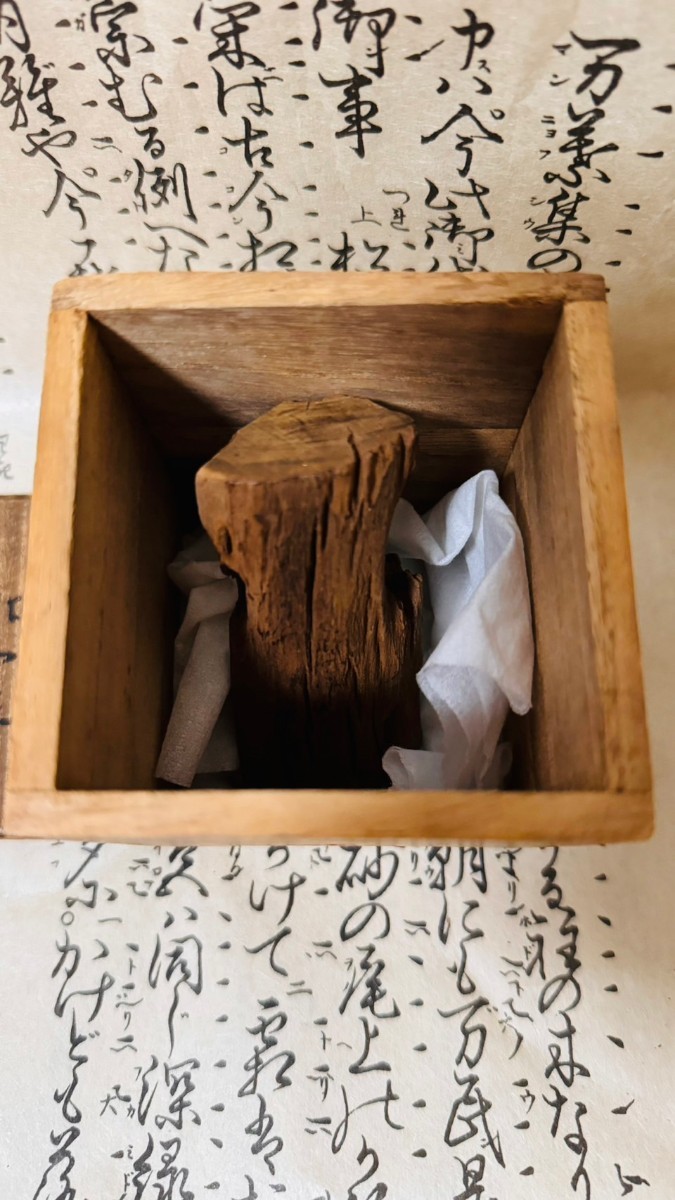 時代物 沈香『伽羅』55g 香木 香道具 香炉 茶香道具 煎茶道具 聞香 黒油
