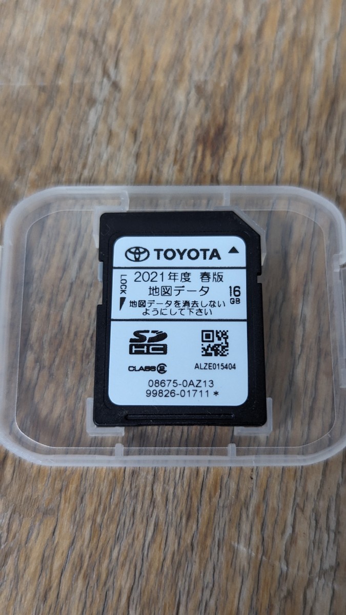 トヨタ純正ナビ SDカード NSZT‐W62G ／ NSZT‐Y62G 2021年度 春版 NSZT-