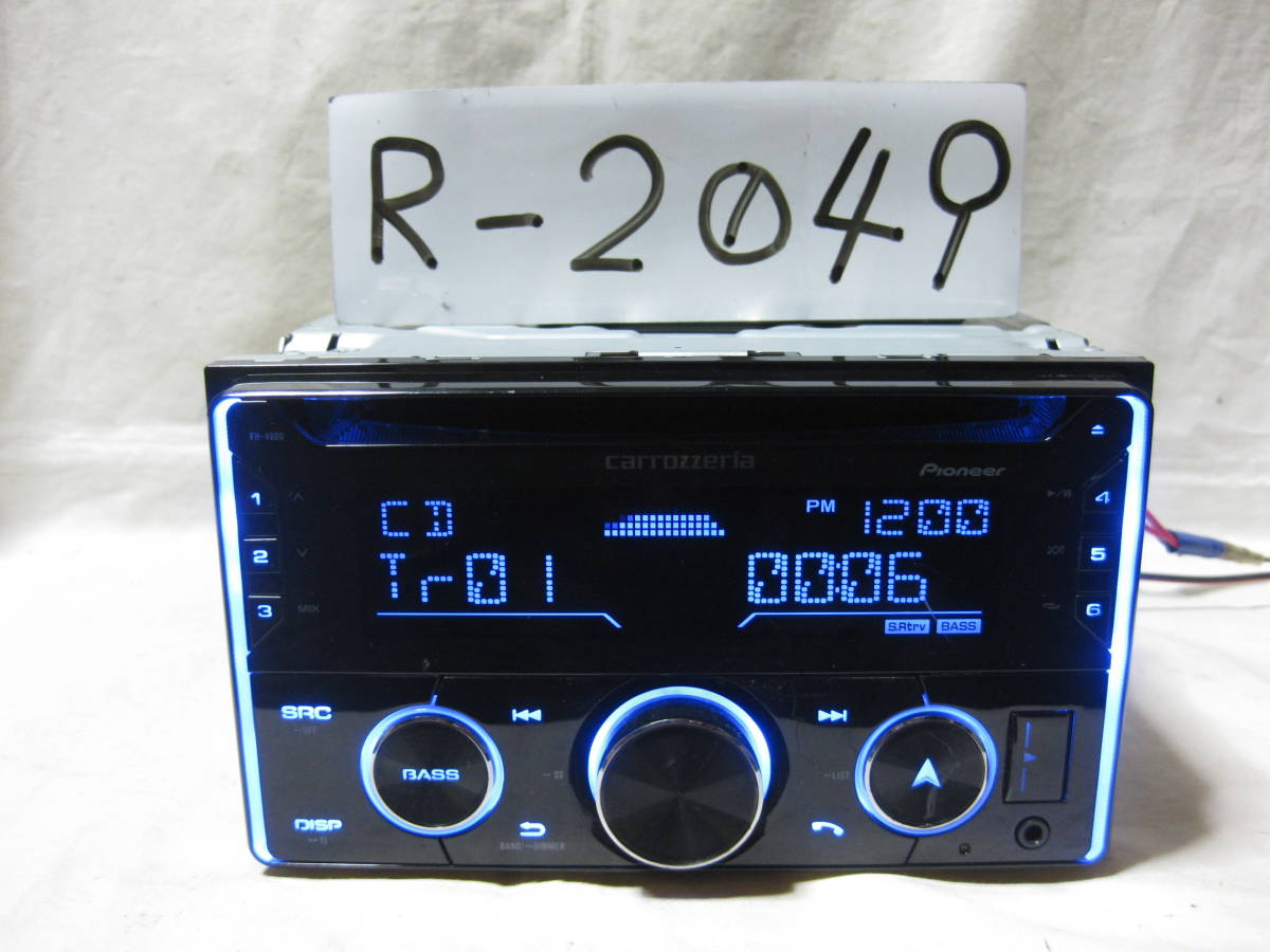 DEH-970 | カーAV carrozzeria パイオニア 1DIN カロッツェリア カー 