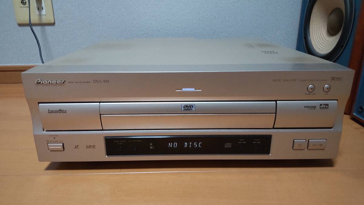 DVL-919 Pioneer パイオニア DVD LD DVD⁄LDコンパチブルプレーヤー DVD 