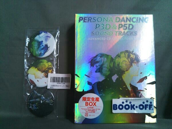 未開封品 (ゲーム・ミュージック) CD ペルソナダンシング『P3D』&『P5D
