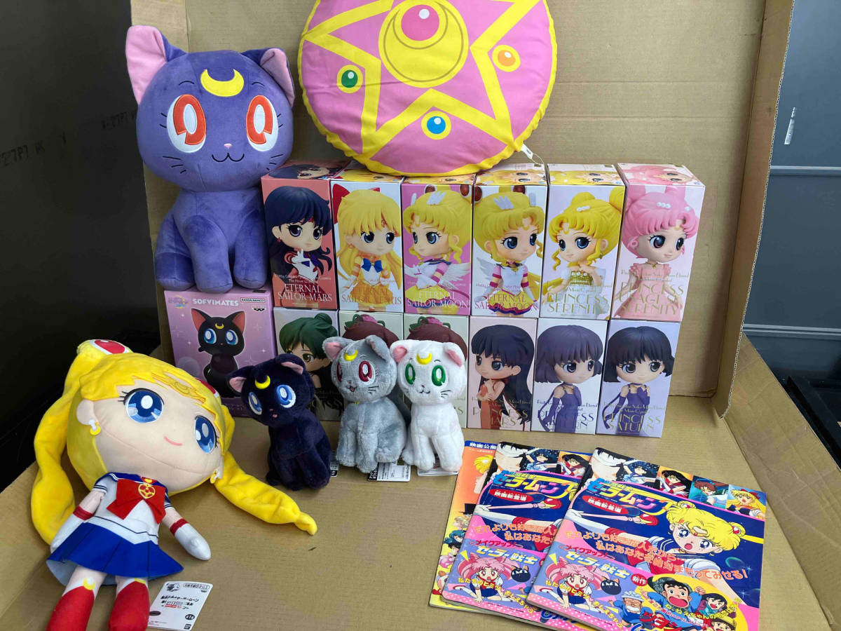 セーラームーンまとめ売り