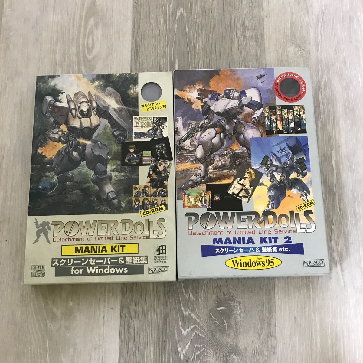 1140 POWER DoLLS Mania Kit パワードール 2 マニア キット