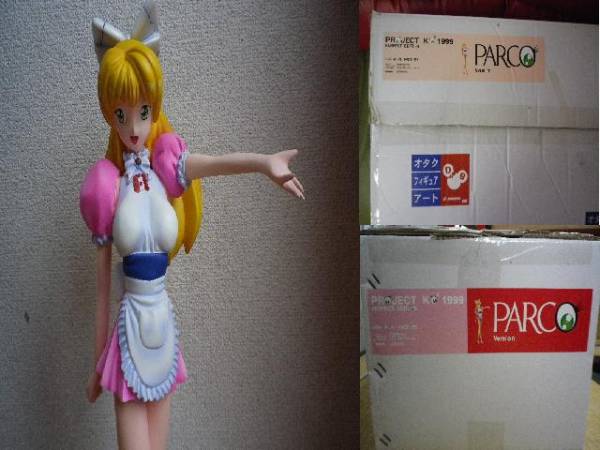 miss ko2 ☆Project Ko2☆PARCO☆村上隆×BOME 海洋堂☆(ゲーム