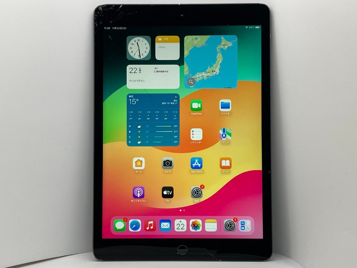動作確認済】iPad 第7世代 128GB Wi-Fi 画面割れ液晶OK iPad第7世代の