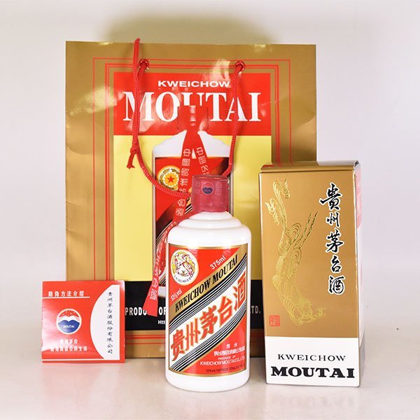 1円～☆貴州茅台酒 マオタイ酒 天女ラベル 2022 ＊紙袋 冊子 箱付