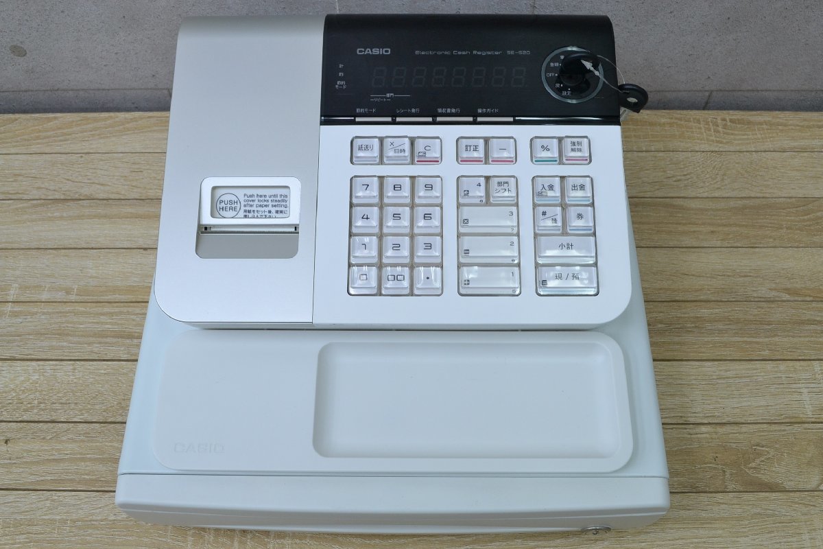 中古）CASIO/カシオ 電子レジスター SE-S20 電子レジスターCASIO SE