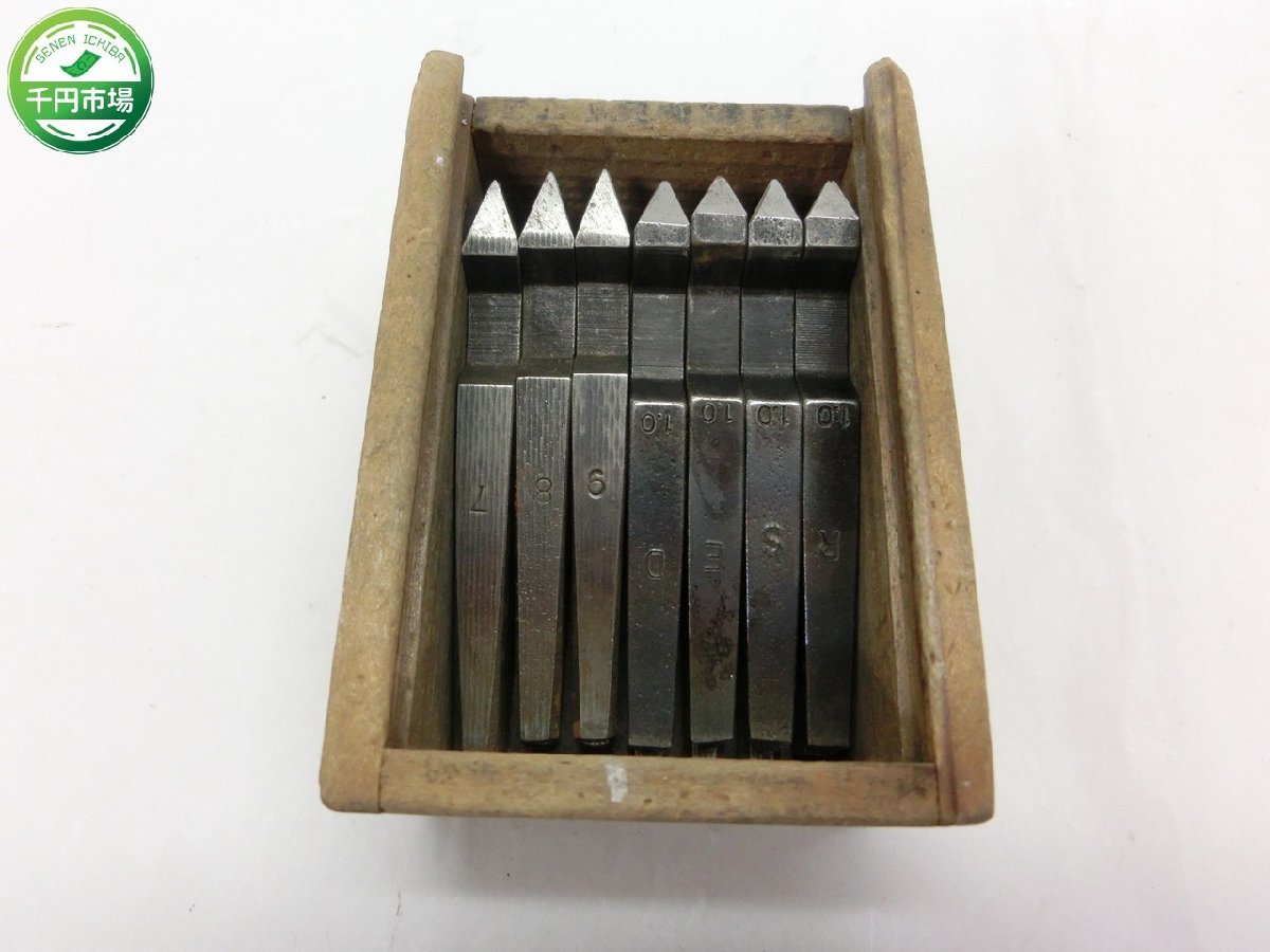 N2-0857】彫金工具 刻印 数字 0～9 D E P S 13本 曲がり セット 現状品 