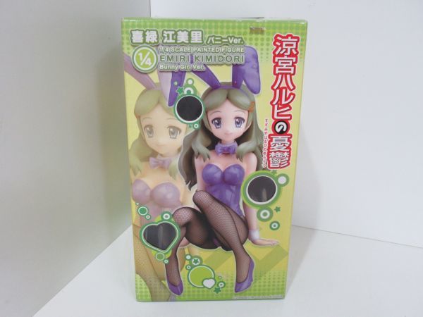涼宮ハルヒの憂鬱 喜緑江美里 バニーVer. バニーガール 1/4 フィギュア
