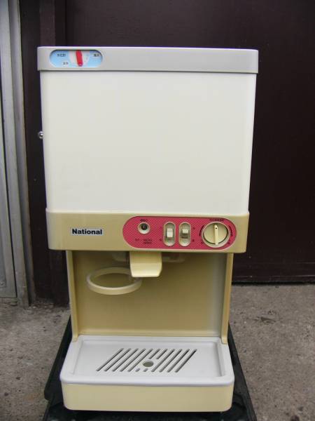 ナショナル 冷温水両用ウォータークーラー NY－18CH3(厨房機器