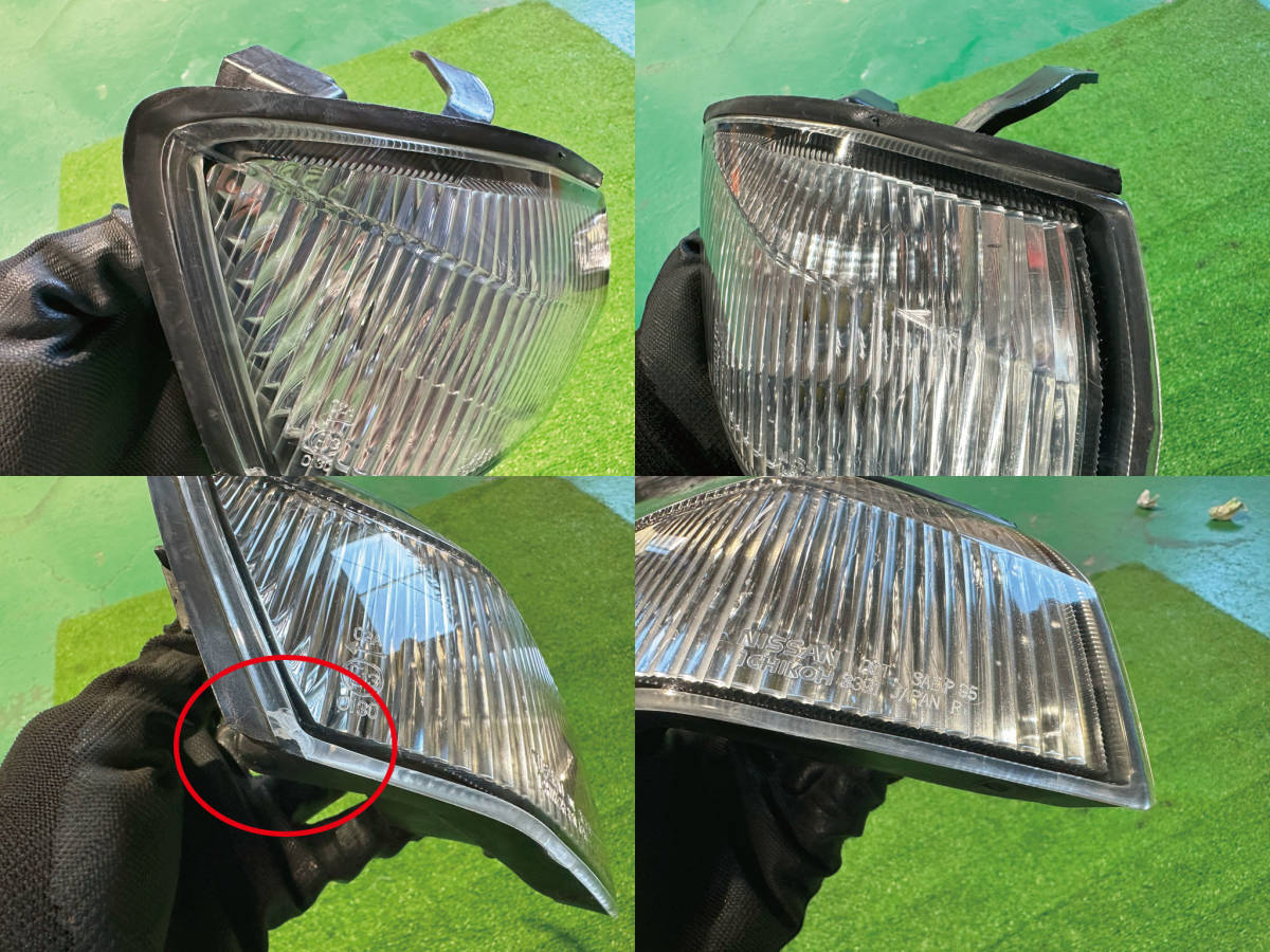 S14 シルビア 後期 純正 コーナー ポジション レンズ 左右セット 中古