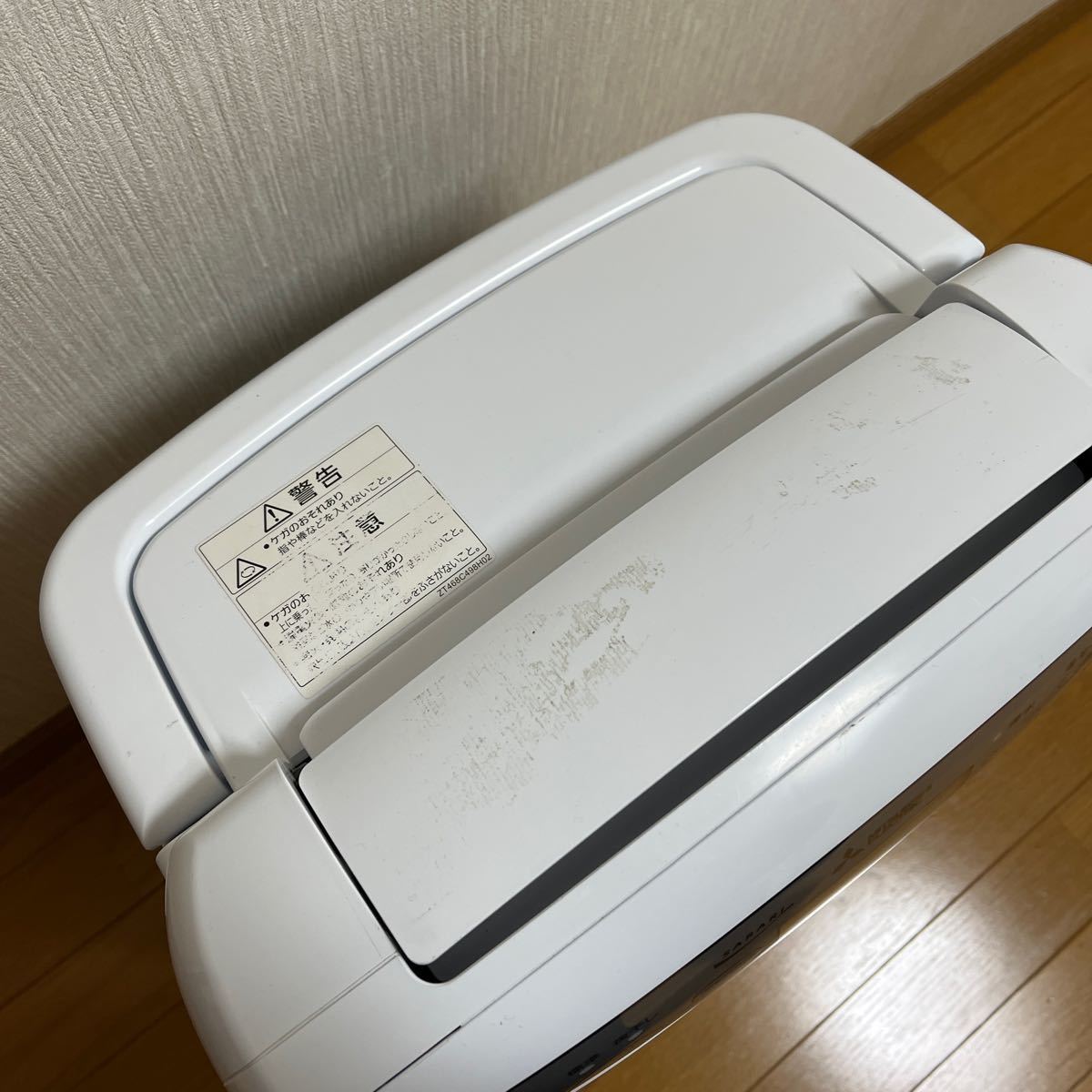 美品】三菱 衣類乾燥除湿機 MJ-P180PX-W 2022年製 説明書付き 三菱