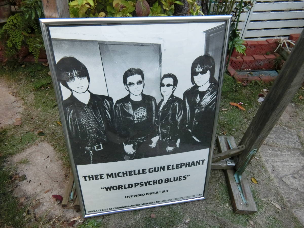 Thee ポスター high time ミッシェル Thee Michelle Gun Elephant