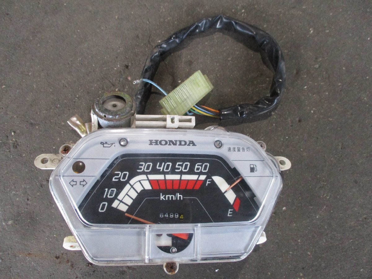 うる　左右セット X186【中古】 HONDA TACT AF09 タクト FULLMARK フルマーク 純正