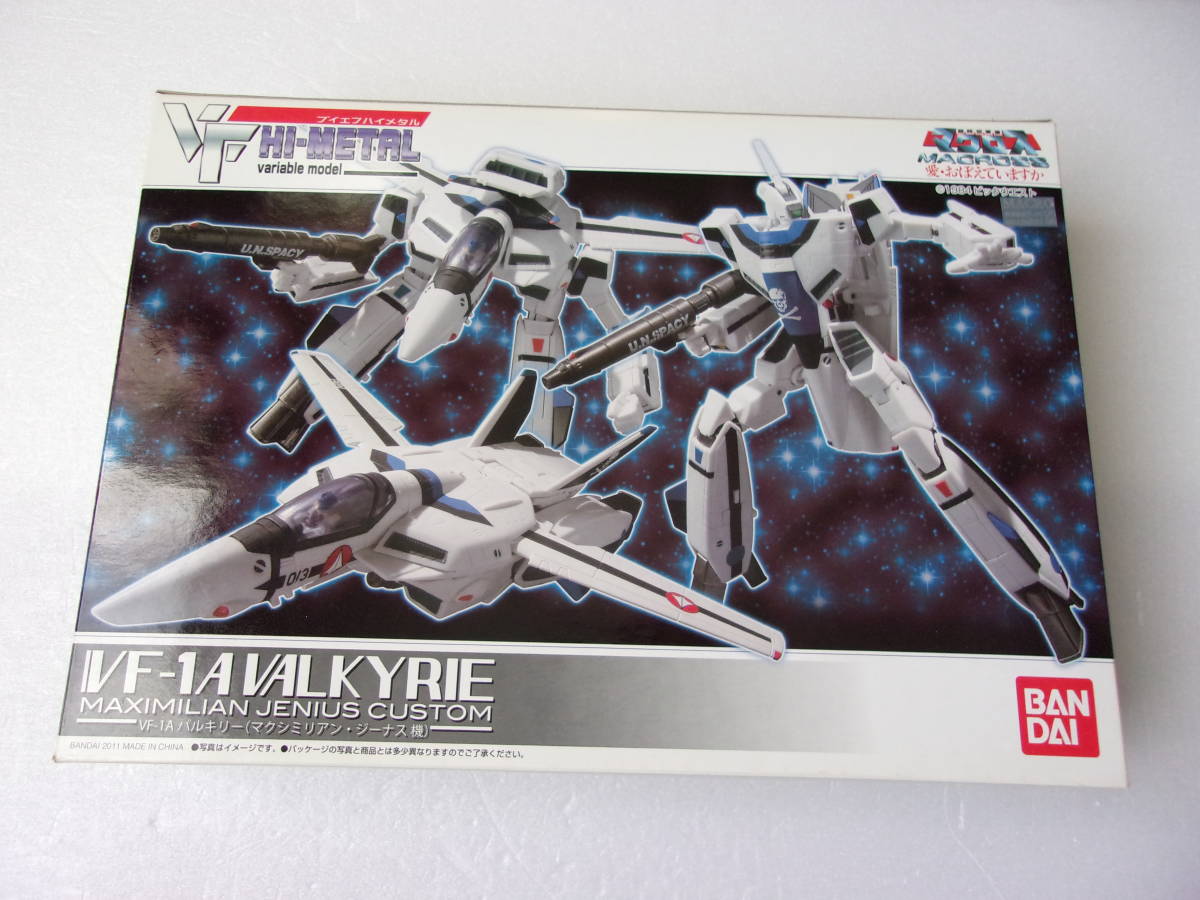 魂ウェブ プレバン限定 VF HI-METAL VF-1Aバルキリー (マクシミリアン・ジーナス機) 映画版 中古 開封品 修正パーツ付 / マクロス