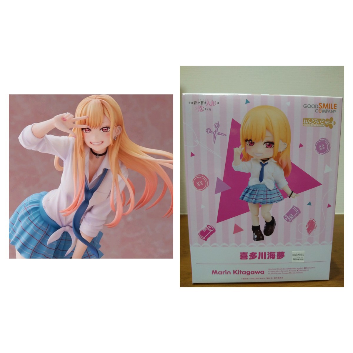 【未開封】ANIPLEX アニプレックス グッスマ ねんどろいどどーる その着せ替え人形は恋をする 喜多川海夢 フィギュア セット 着せ恋 まりん