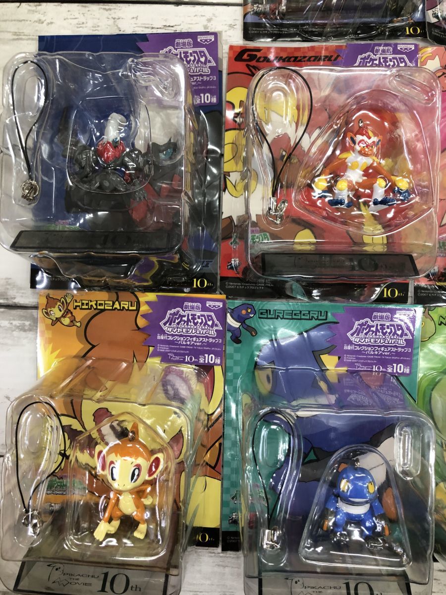 劇場版ポケットモンスターダイヤモンド&パール台座付き