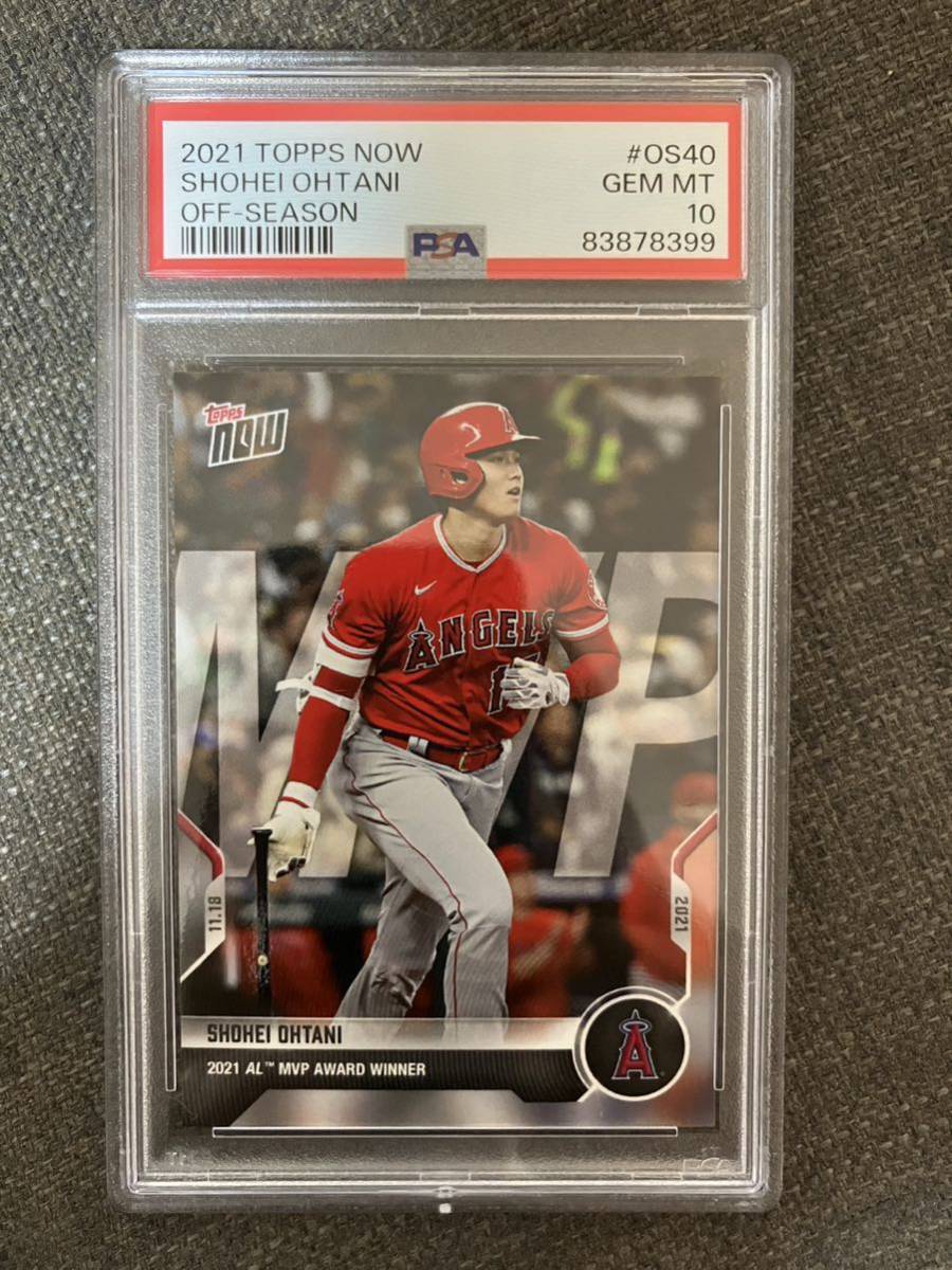 PSA 10 Topps NOW 大谷翔平 2021 MVP カード PSA10大谷翔平 2021