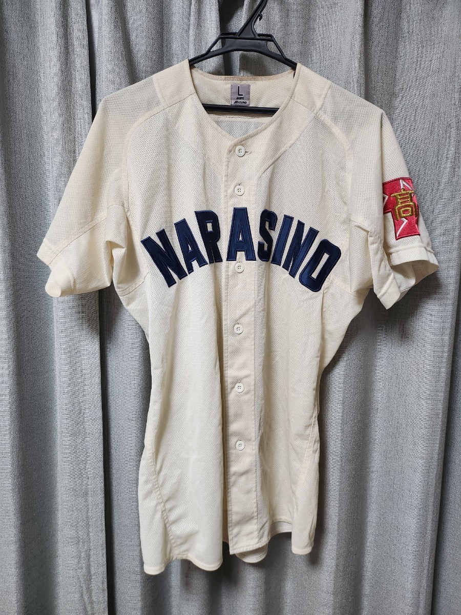 習志野高校　公式戦ユニフォーム 甲子園優勝校 千葉県 習志野高校 野球部 公式戦ユニフォーム 公式戦