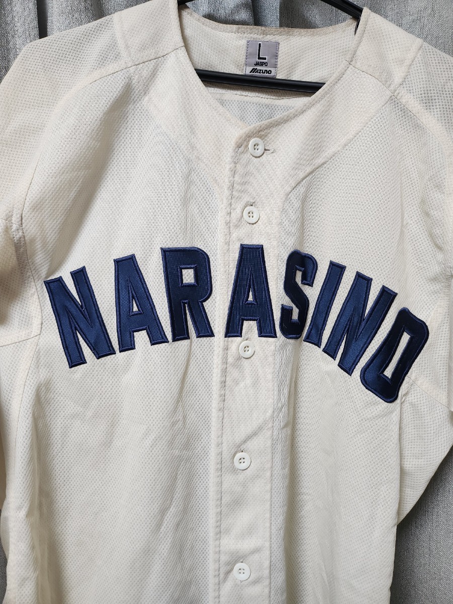 習志野高校　公式戦ユニフォーム 甲子園優勝校 千葉県 習志野高校 野球部 公式戦ユニフォーム 公式戦