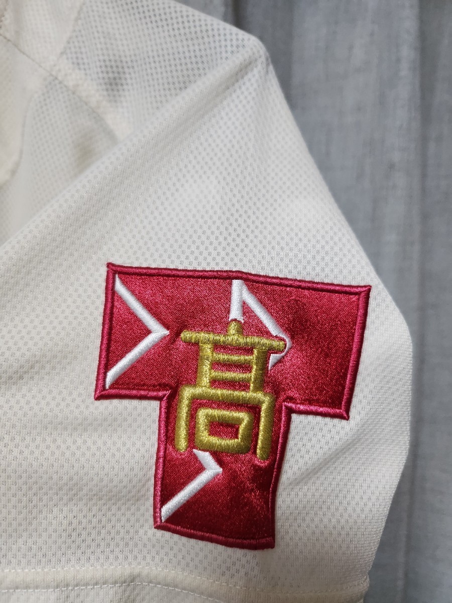 甲子園優勝校 千葉県 習志野高校 野球部 公式戦ユニフォーム 公式戦