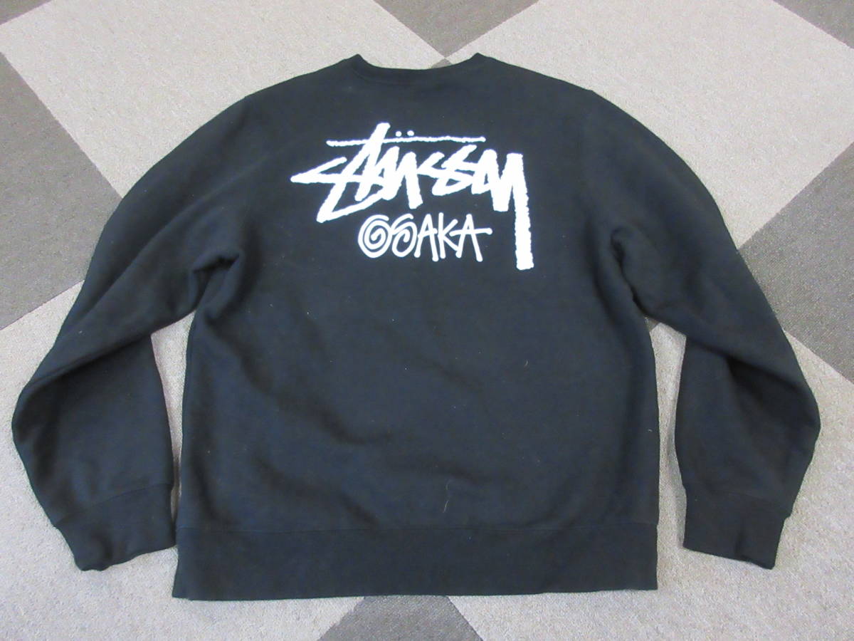 STUSSY OSAKA 裏起毛 スウェット Mサイズ 黒 ブラック ステューシー 大阪 トレーナー ストリート スケーター