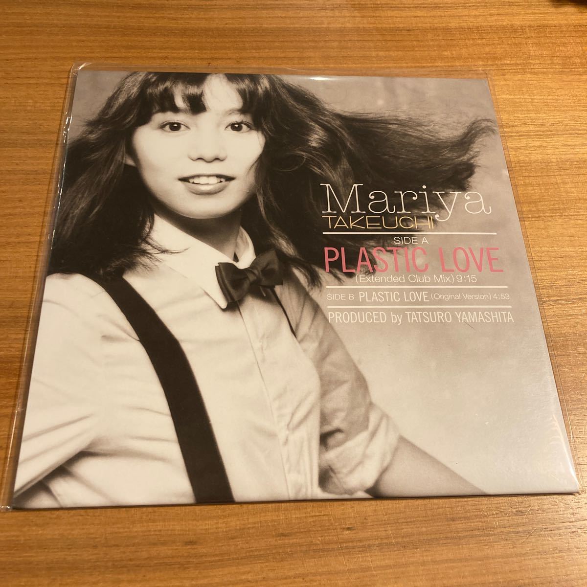 竹内まりや プラスティックラブ plastic love citypop シティポップ