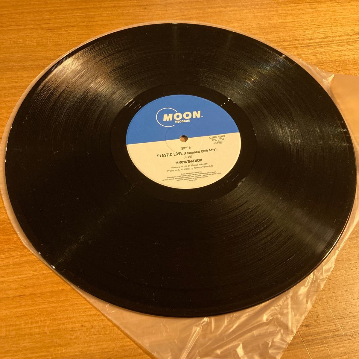竹内まりや プラスティックラブ plastic love citypop シティポップ