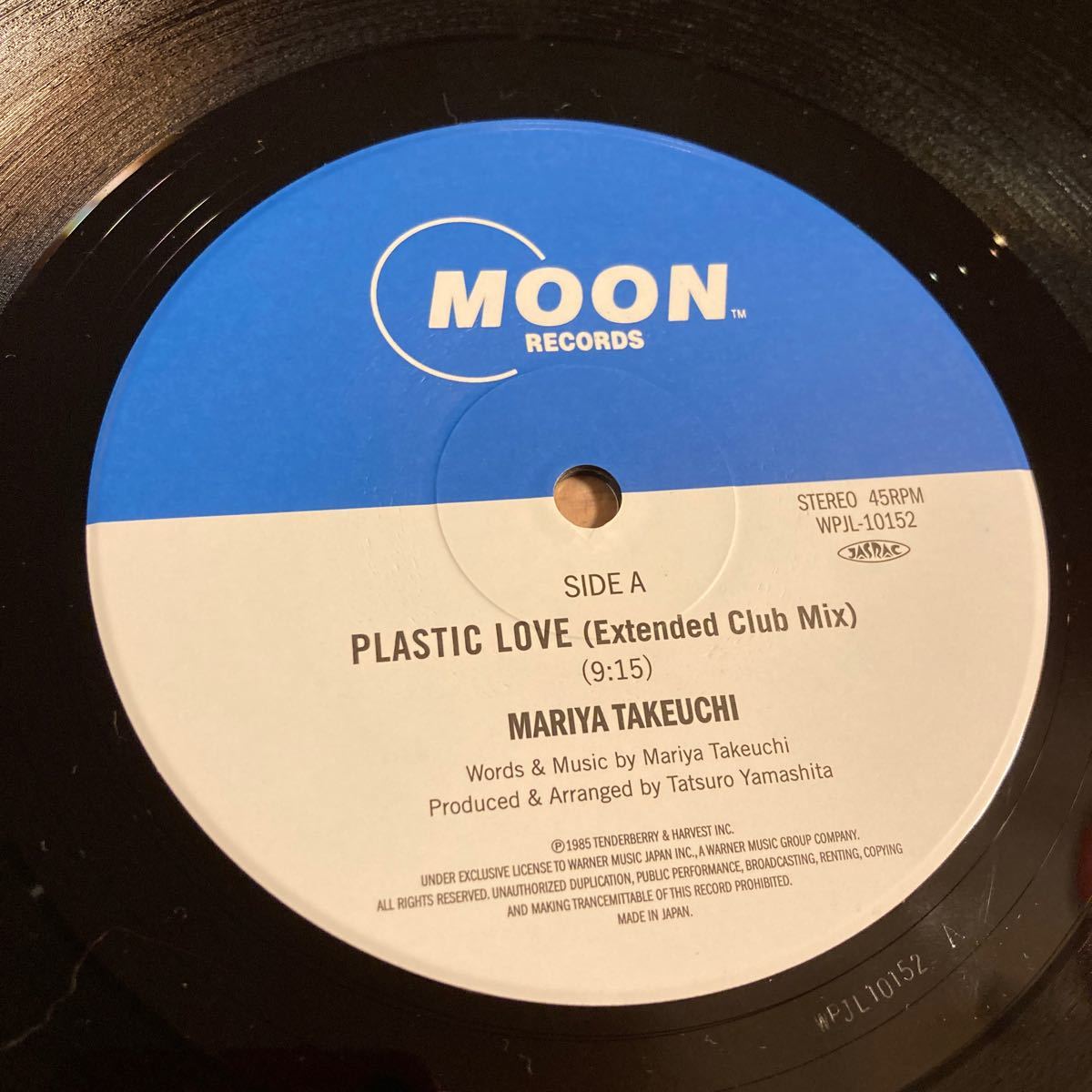 竹内まりや プラスティックラブ plastic love citypop シティポップ