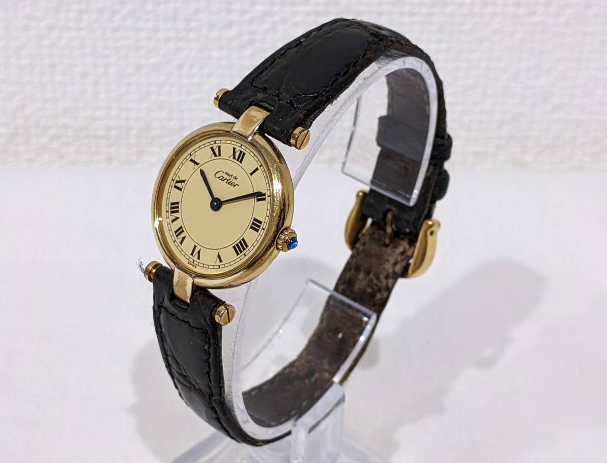 カルティエ マストヴァンドーム Cartier ヴァンドーム マスト 1円 