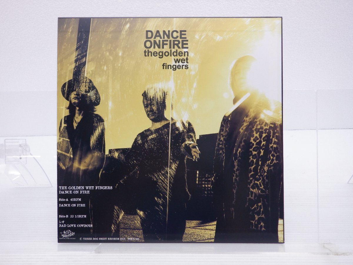 THE GOLDEN WET FINGERS「DANCE ON FIRE」 The Golden Wet Fingers