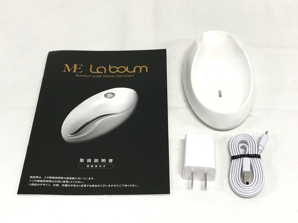 ME 美顔器 ラボン LABOUM 美容家電 La boum LA-01 ER6-05-97 美品