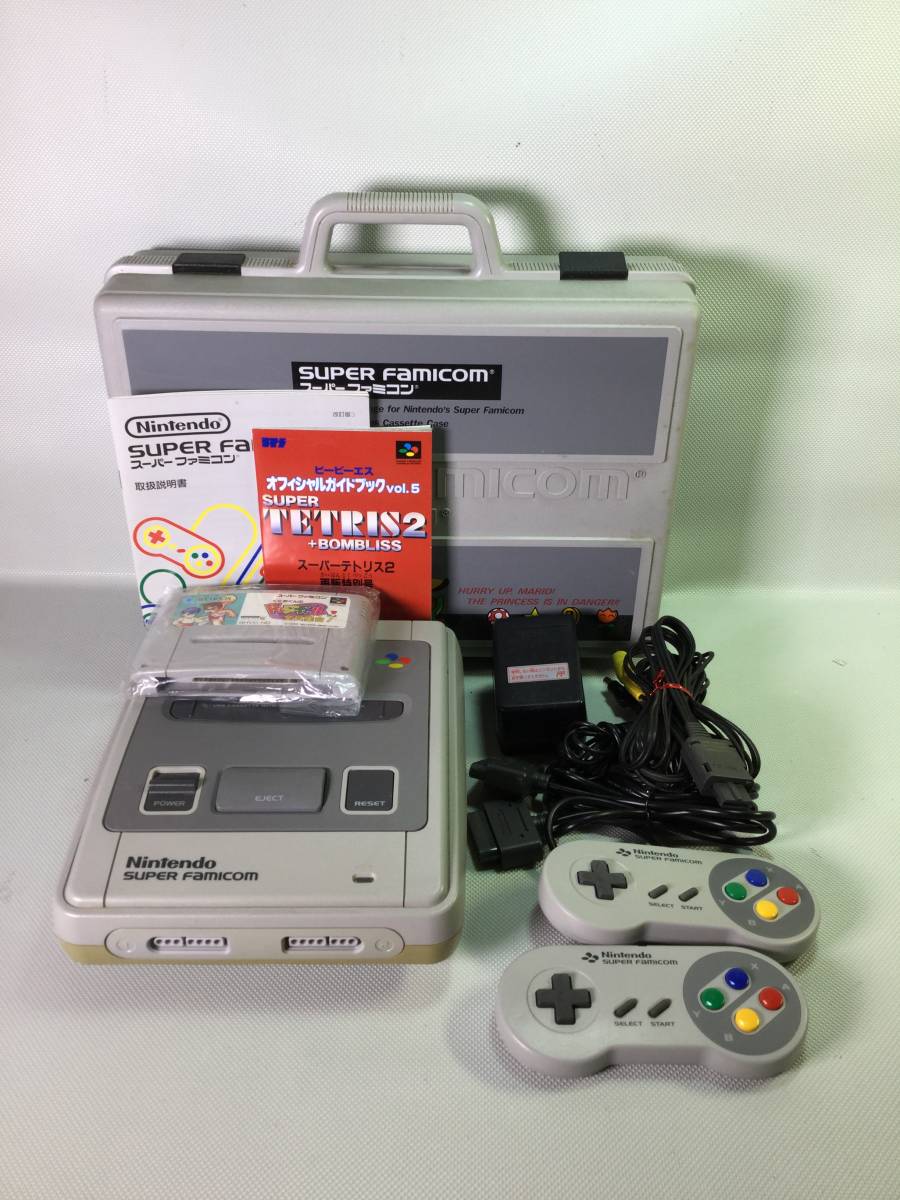 OK8553○Nintendo 任天堂 ニンテンドー スーパーファミコン SFC SHVC